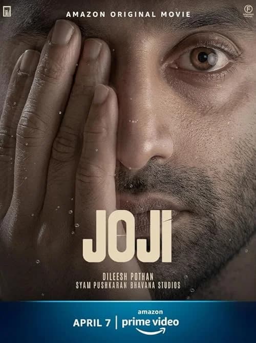 Joji film posteri