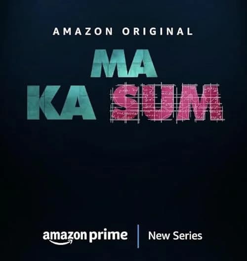Ma Ka Sum
